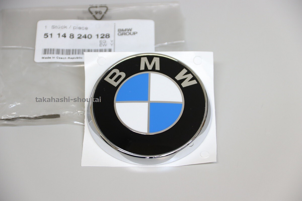 3シリーズ E46 ツーリング　BMW純正品 リアエンブレム＋取付グロメット 品番：51148240128