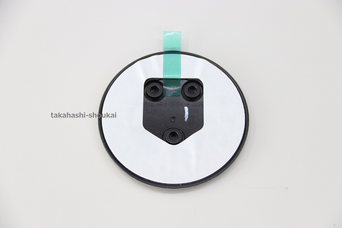 BMW純正品 X2 F39 リアトランク エンブレム（φ82mm）品番：51147463692 sDrive18i?xDrive18i?xDrive20i?M35i