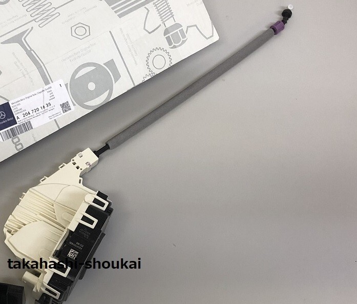 新品 フロントドア 右側 ドアロックアクチュエーター A2047201635 W212 / S212 / W207 Eクラス E220・E250・E300・E350他