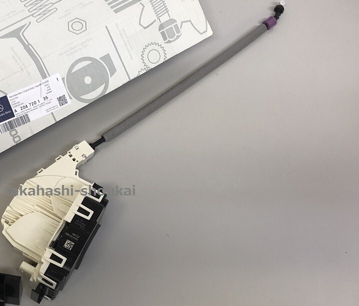 新品 フロントドア 左側 ドアロックアクチュエーター A2047201735 W212 / S212 / W207 Eクラス E220・E250・E300・E350・E400他