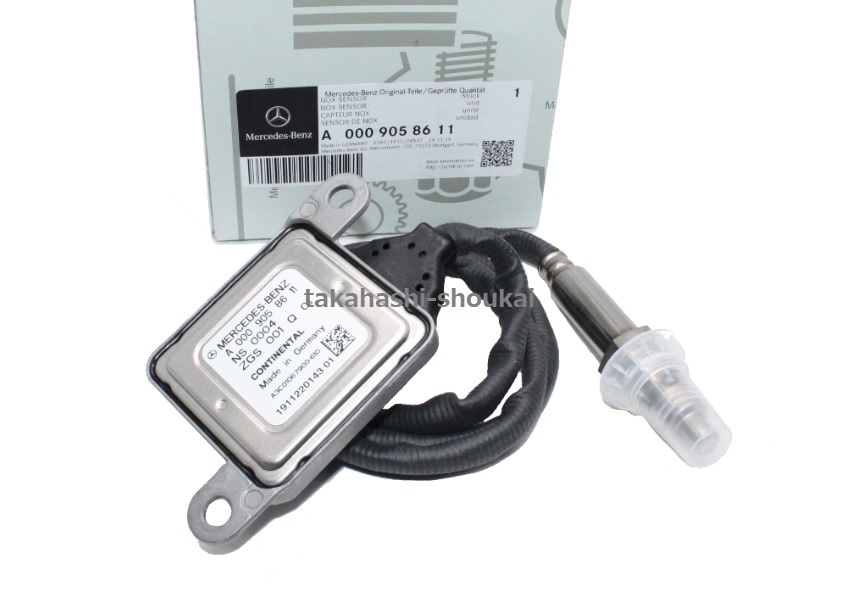 新品 NOXセンサー 1個 (窒素酸化物センサー) A000905861187 W463 Gクラス G350Bluetec G350ブルーテック_画像1