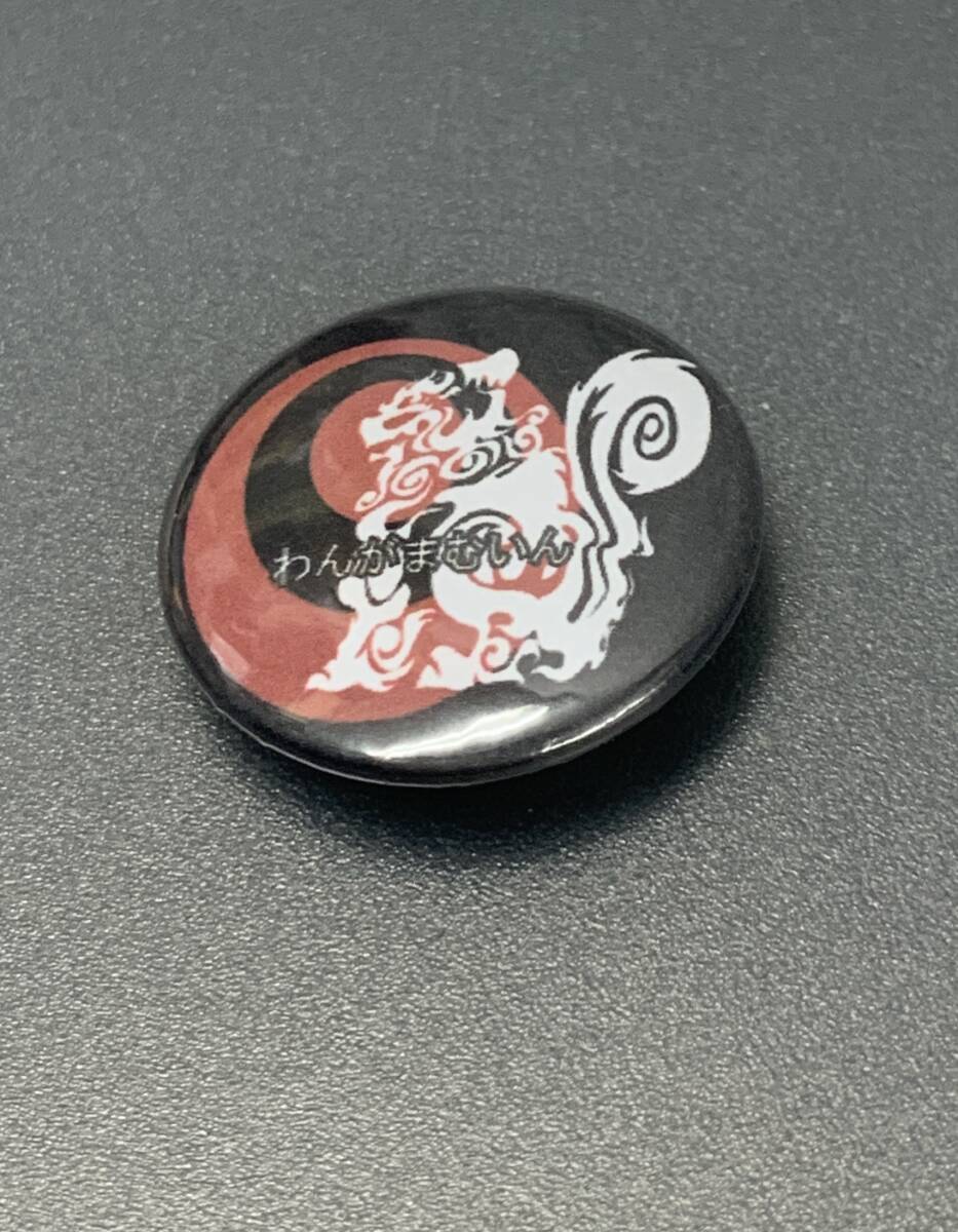 item_image_2