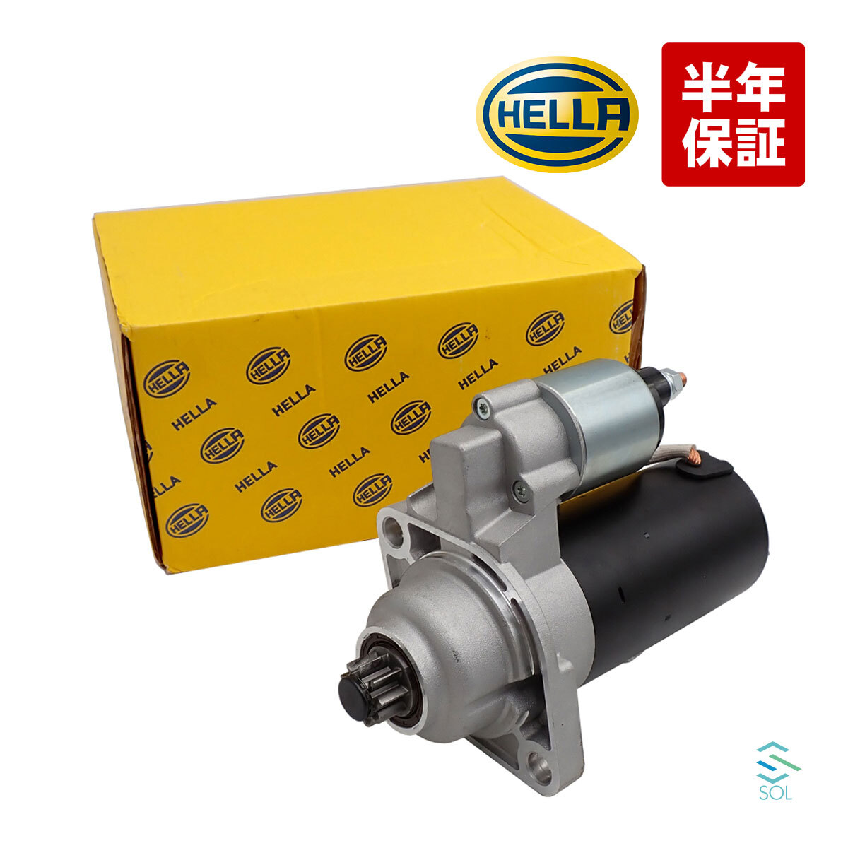HELLA ポルシェ 911 GT2 997 セルモーター スターターモーター コア返却不要 99660410301 996157205 18時まで即日出荷