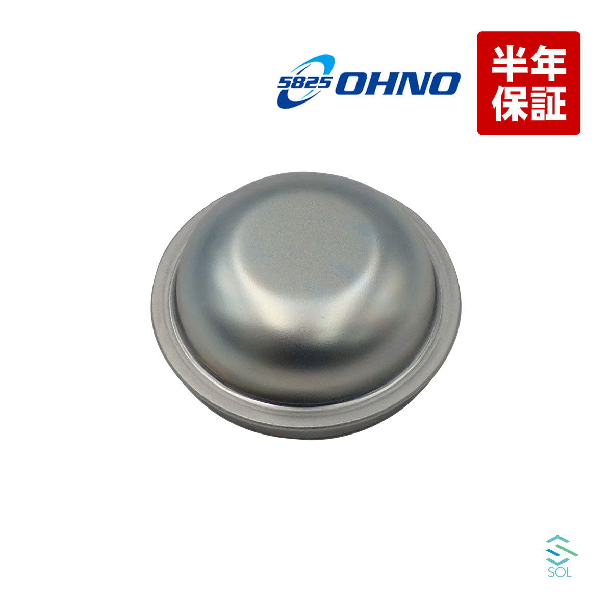 大野ゴム OHNO HC-5001 フロント ハブキャップ エブリィ キャリィ スクラム NV100クリッパー DA64V DA64W DA17V DA64V DA16T_画像1