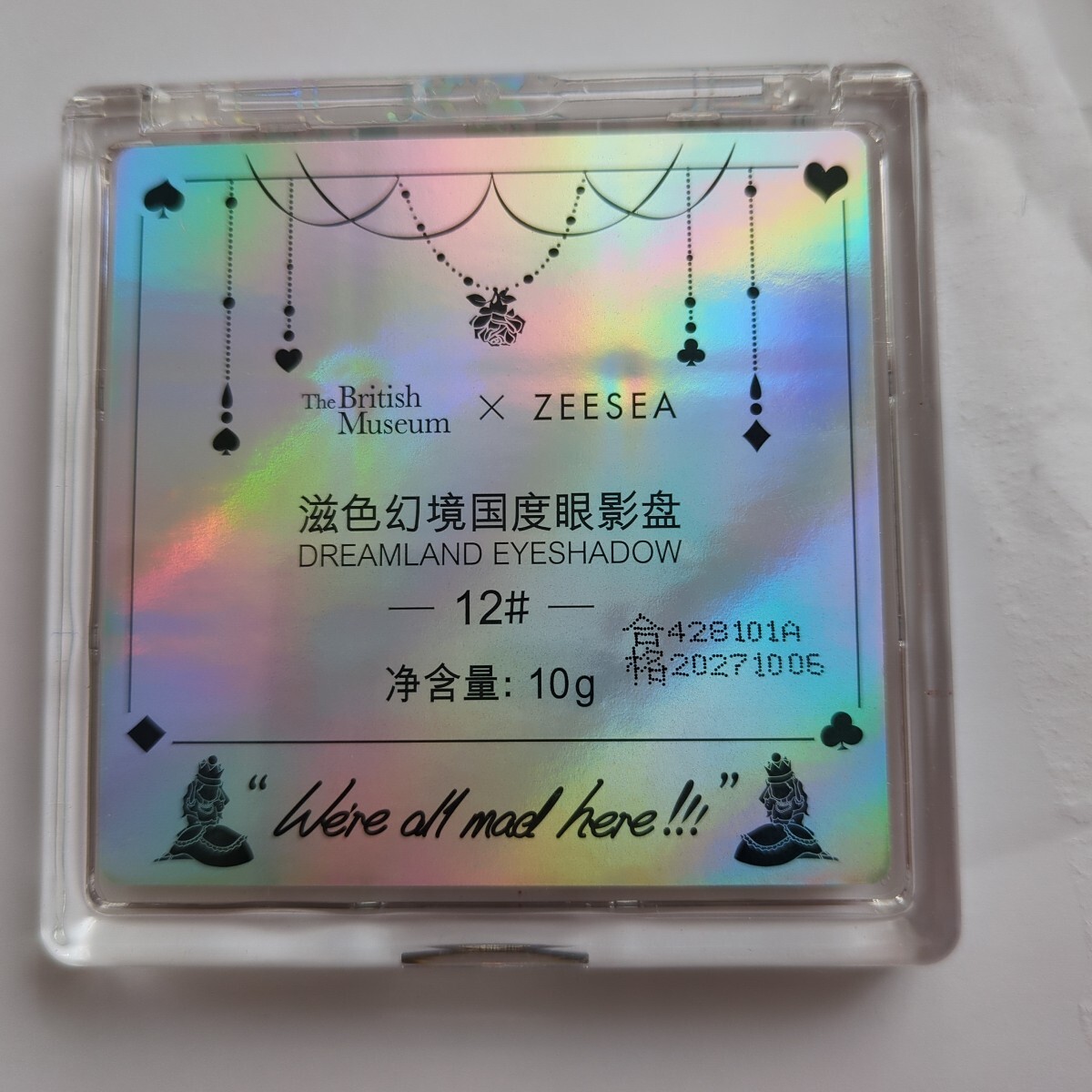 ZEESEA/ドリームランドアイシャドウ/12番/新品_画像4