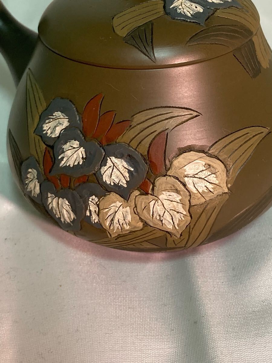 常滑焼 名工 伊藤昭陽 緑泥 花彫 横手急須 茶注 茶道具 茶器 常滑焼 名工 伊藤昭陽 緑泥 花彫 横手急須 茶注 茶道具 茶器