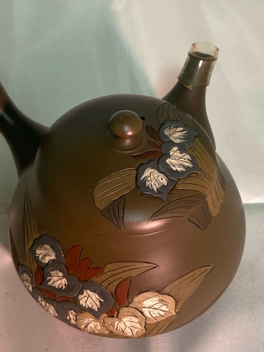 常滑焼 名工 伊藤昭陽 緑泥 花彫 横手急須 茶注 茶道具 茶器 常滑焼 名工 伊藤昭陽 緑泥 花彫 横手急須 茶注 茶道具 茶器