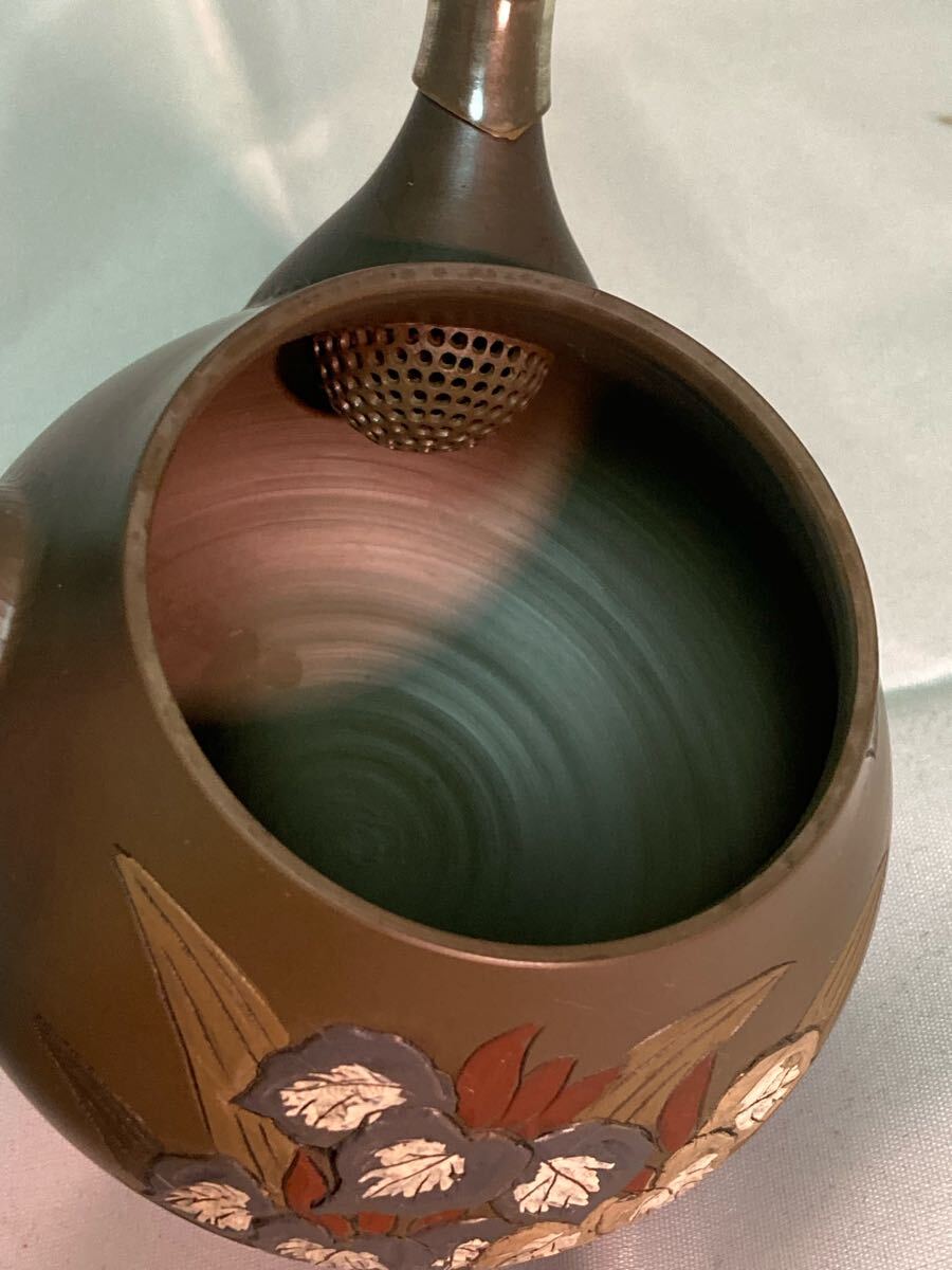 常滑焼 名工 伊藤昭陽 緑泥 花彫 横手急須 茶注 茶道具 茶器 常滑焼 名工 伊藤昭陽 緑泥 花彫 横手急須 茶注 茶道具 茶器