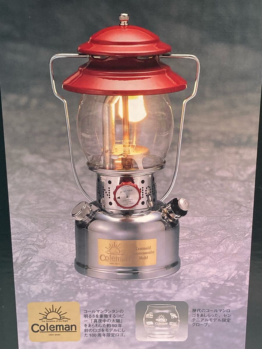 未使用品 Coleman コールマン センテニアル ランタン CENTENNIAL LANTERN 100周年記念モデル キャンプ用品 アウトドア用品 USA製