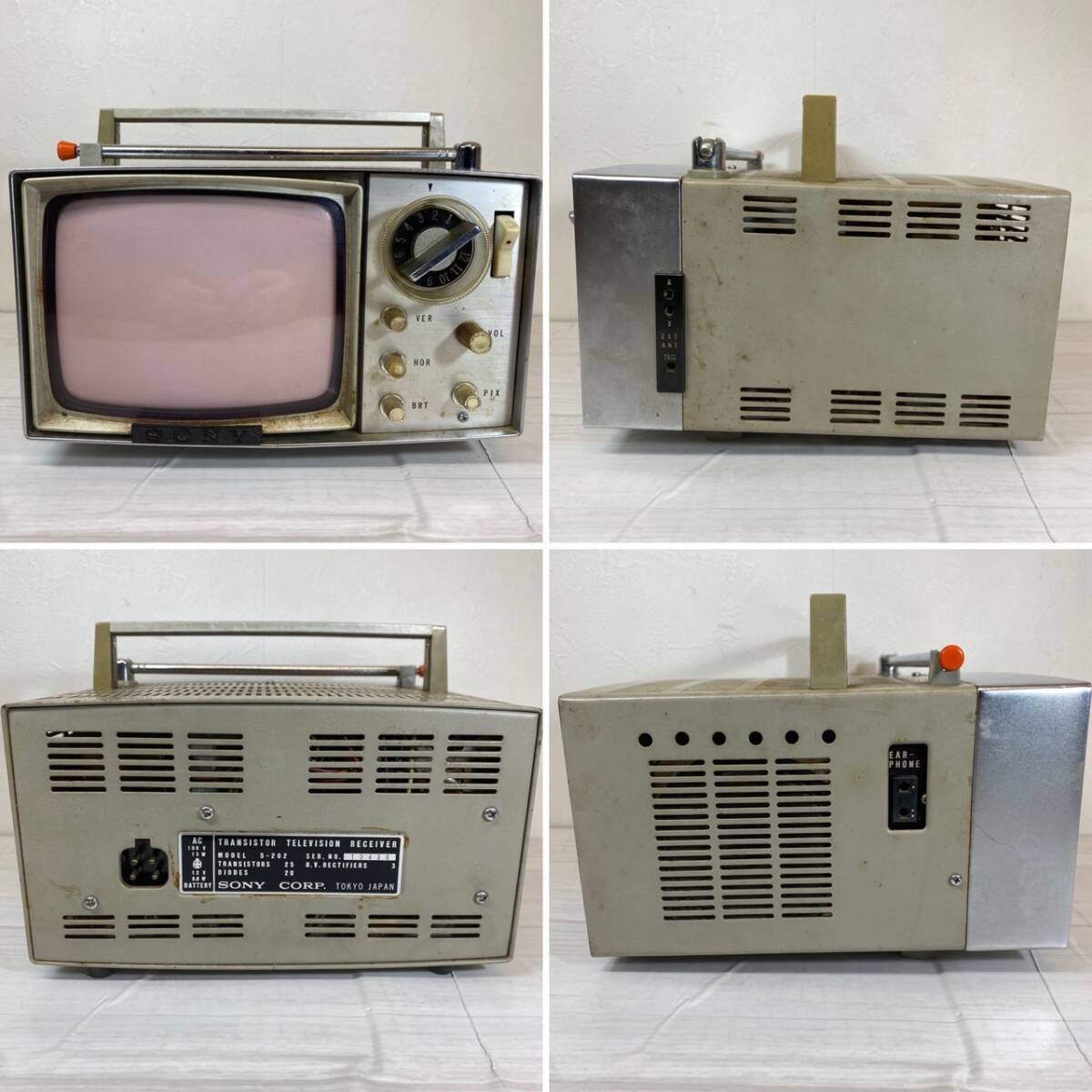 MH-9404】中古品 SONY ソニー 5-202 白黒テレビ 昭和レトロ 小型 MH-9404】中古品 SONY ソニー 5-202 白黒テレビ 昭和レトロ 小型