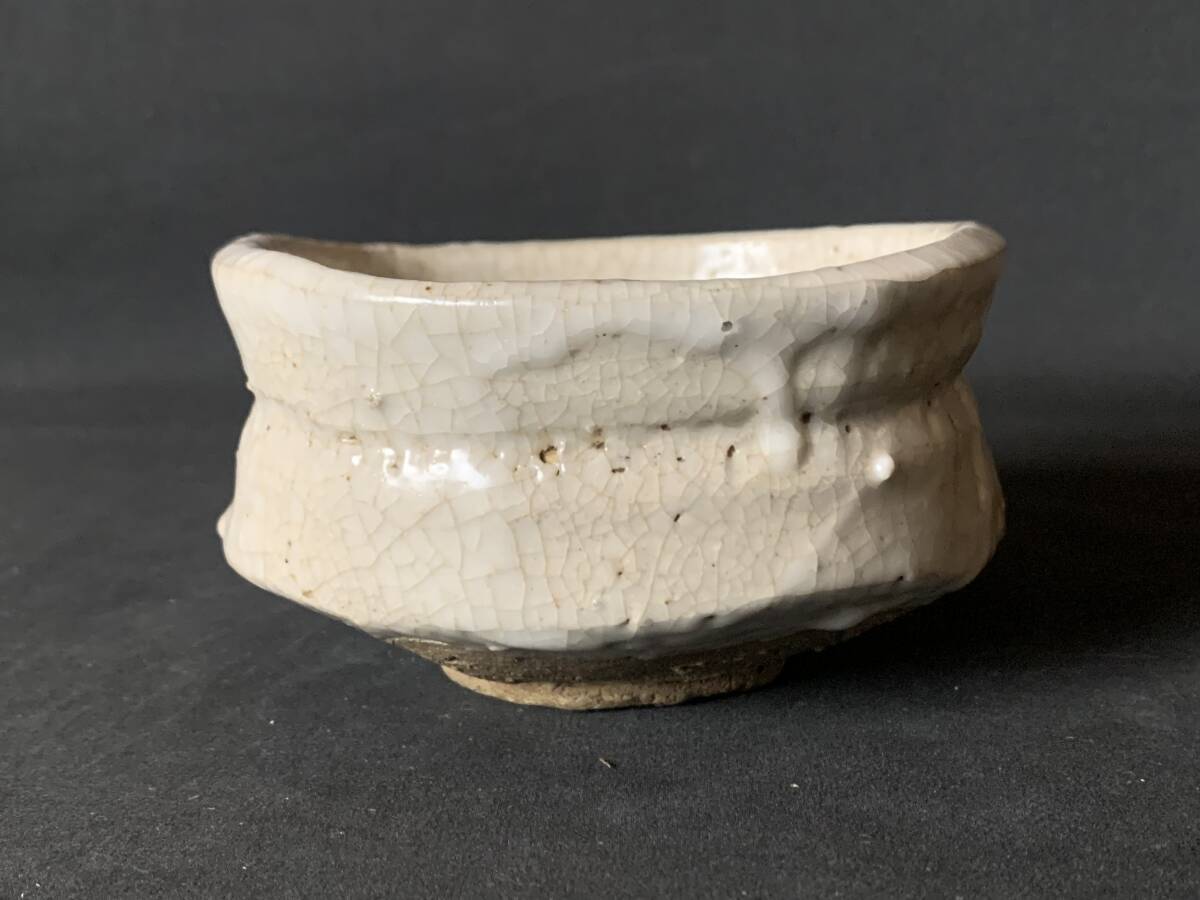 北大路魯山人 志野 沓茶碗 黒塗箱 本物返品OK 25021722−1(志野 北大路魯山人 志野 沓茶碗 黒塗箱 本物返品OK 25021722−1(志野