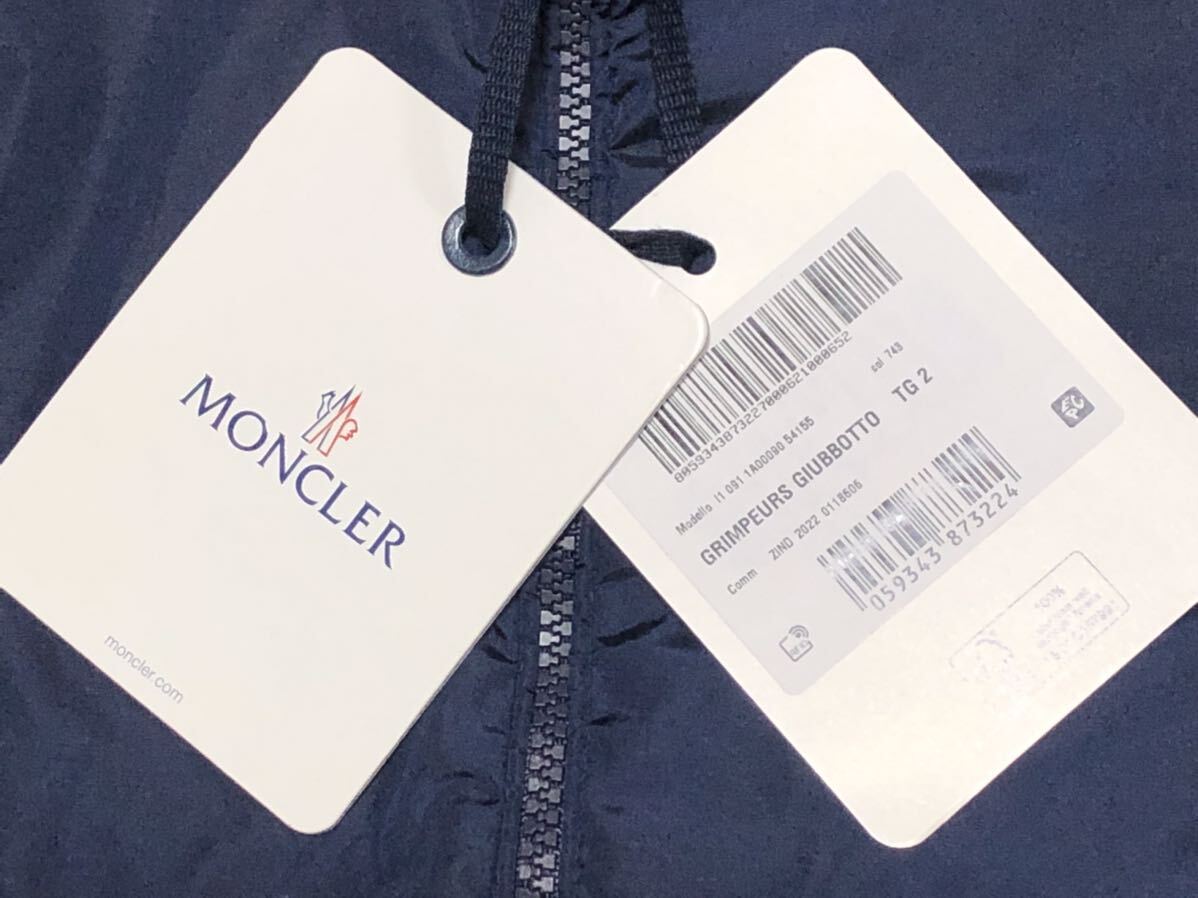 未使用 MONCLER GRIMPEURS モンクレール ジャケット ナイロン パーカー 2 正規品 送料無料 ワッペン ブルゾン フード トリコロール ラスト_画像2