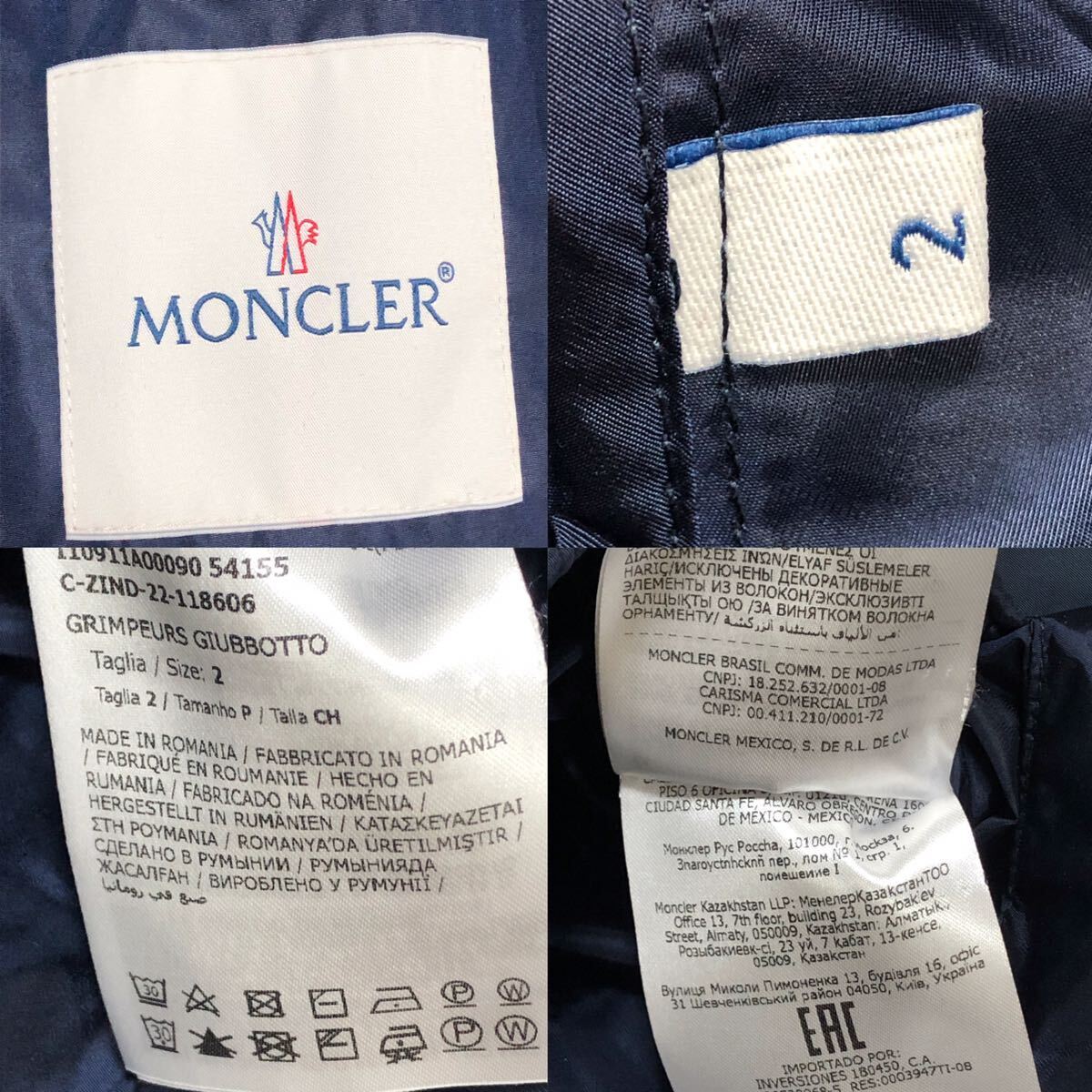 未使用 MONCLER GRIMPEURS モンクレール ジャケット ナイロン パーカー 2 正規品 送料無料 ワッペン ブルゾン フード トリコロール ラスト_画像10