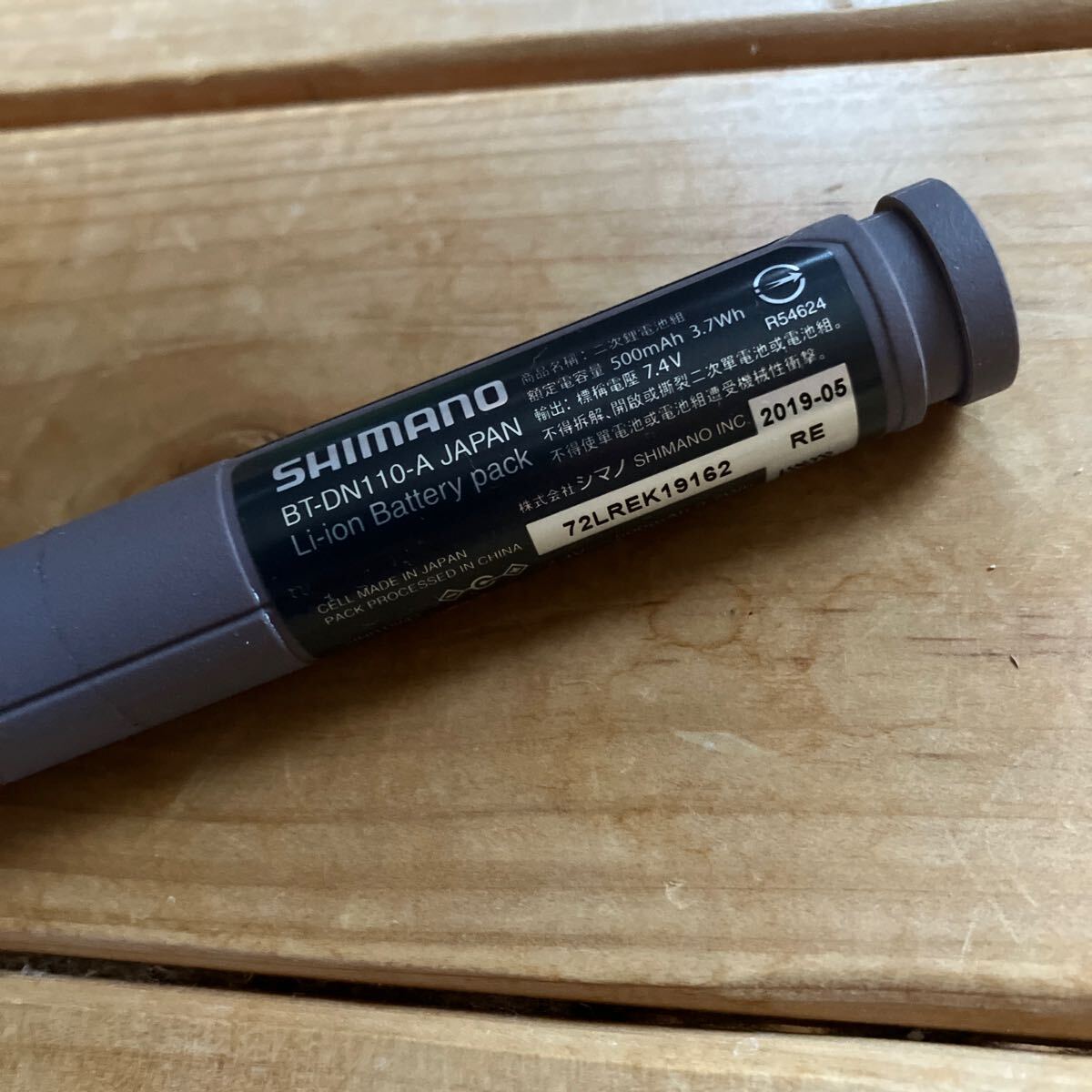 ローチャリ タンク 着せ替え用タンク 強化フレーム ビンテージ ローチャリ タンク 着せ替え用タンク 強化フレーム ビンテージ
