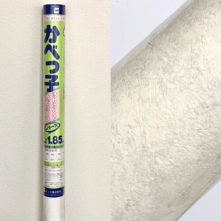 水を付けて貼るビニール壁紙　かべっ子　No.544　紙巾92cm×紙長さ1.85m　1枚入り　ふすま兼用　ふすま1枚分
