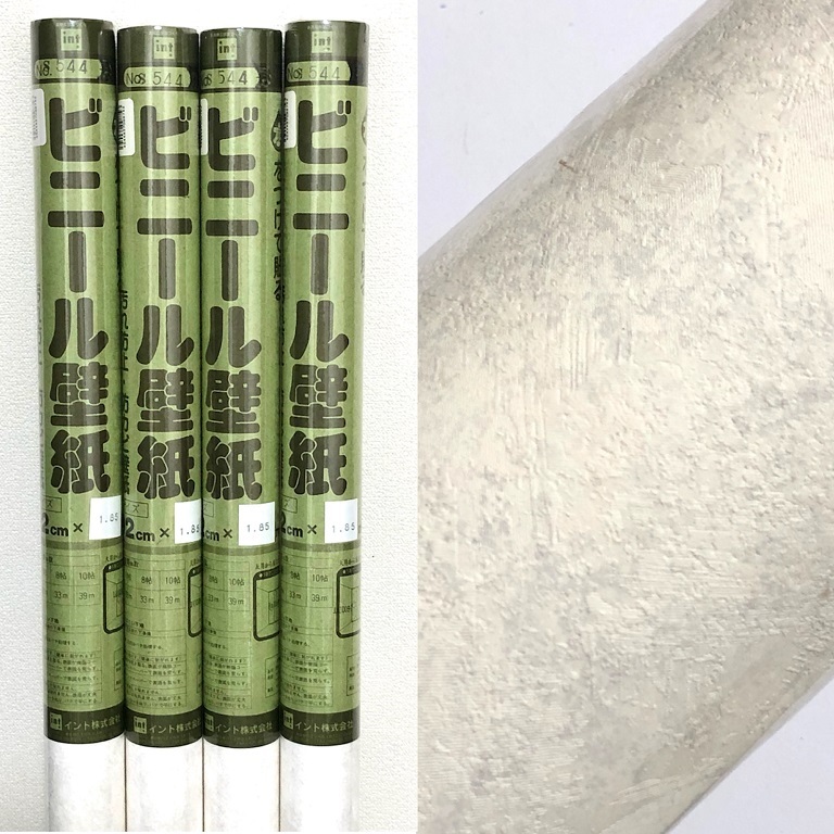 水を付けて貼るビニール壁紙　No.544　紙巾92cm×紙長さ1.85m　1枚入り　ふすま兼用　ふすま1枚分　4本セット