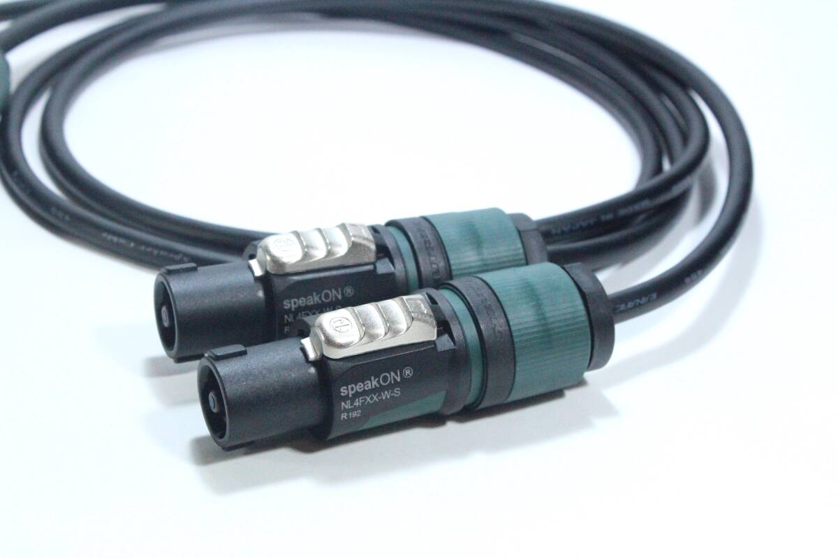 スピーカーケーブル CANARE 4S6【1m / スピコンースピコン / 2本セット】カナレ　NEUTRIK　PA　黒　
