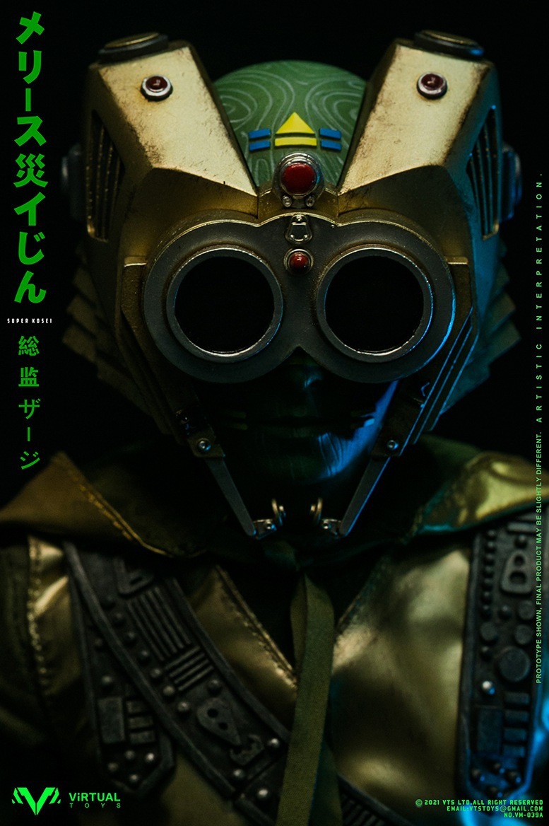 VTS TOYS 1/6 Super Kosei メリース災イじん 総監 ザージ 未開封新品 VM-039 A 検） ホットトイズ verycool VTSTOYS スーパーコセイ