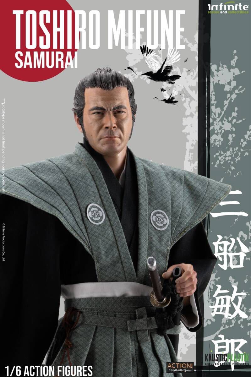 三船 敏郎 Toshiro MIFUNE 