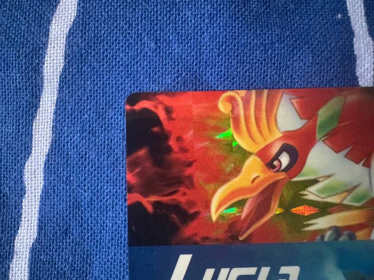 ポケモン 図鑑カード ホウオウ ルギア pokemon zukancard ho-oh ポケモン 図鑑カード ホウオウ ルギア pokemon zukancard ho-oh