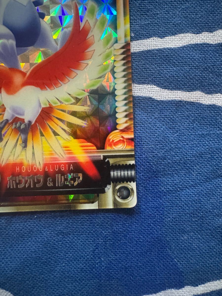 ポケモン 図鑑カード ホウオウ ルギア pokemon zukancard ho-oh ポケモン 図鑑カード ホウオウ ルギア pokemon zukancard ho-oh