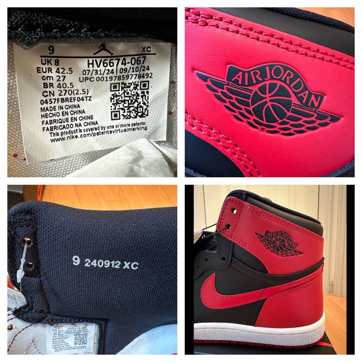 27cm NIKE AIR JORDAN 1 HIGH 85 BRED 2025 ナイキ エア 27cm NIKE AIR JORDAN 1 HIGH 85 BRED 2025 ナイキ エア