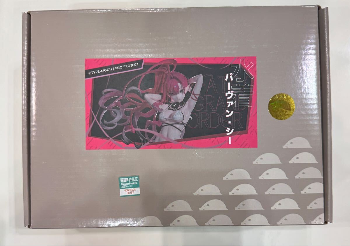 ワンフェス2025冬 WF2025W ぶぶたたの模型屋 FGO 水着 バー ワンフェス2025冬 WF2025W ぶぶたたの模型屋 FGO 水着 バー