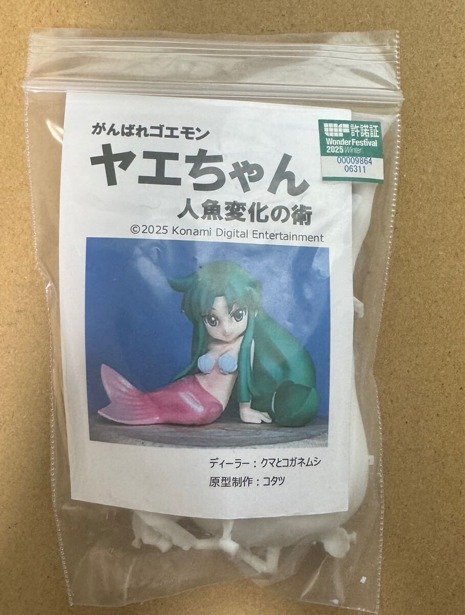 WF2024w クマとコガネムシ がんばれゴエモン ヤエちゃん 人形 WF2024w クマとコガネムシ がんばれゴエモン ヤエちゃん 人形
