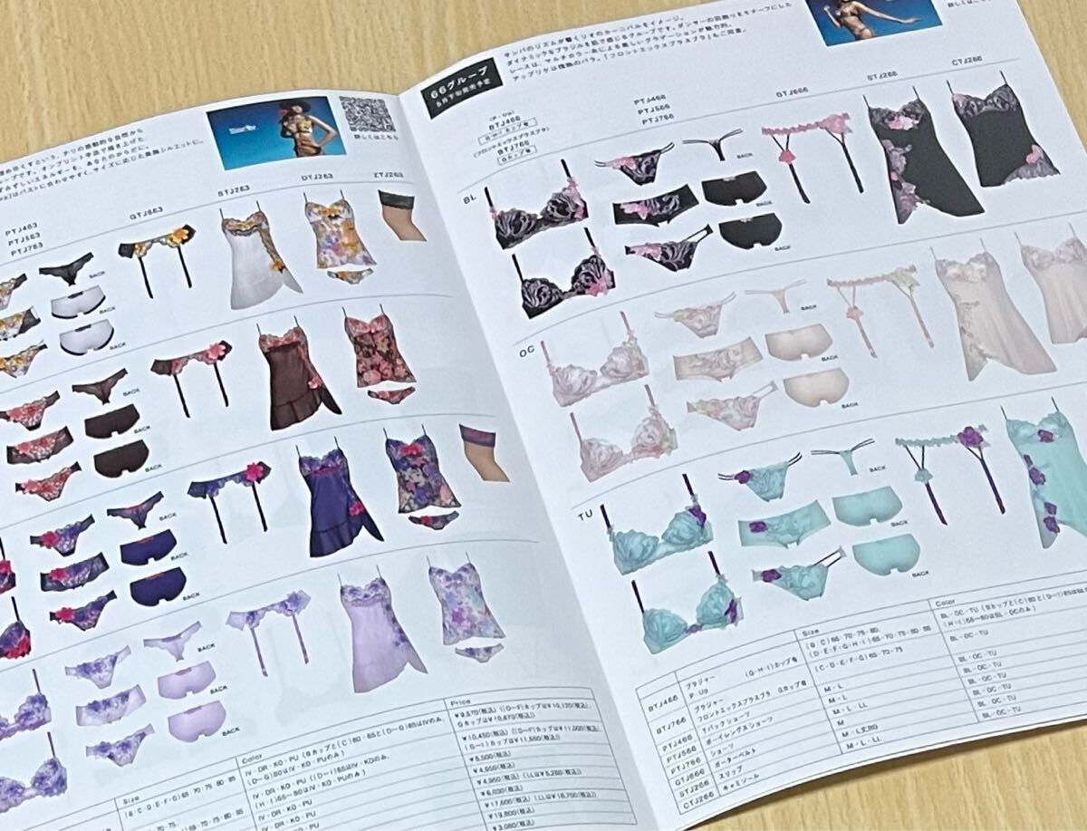 item_image_2