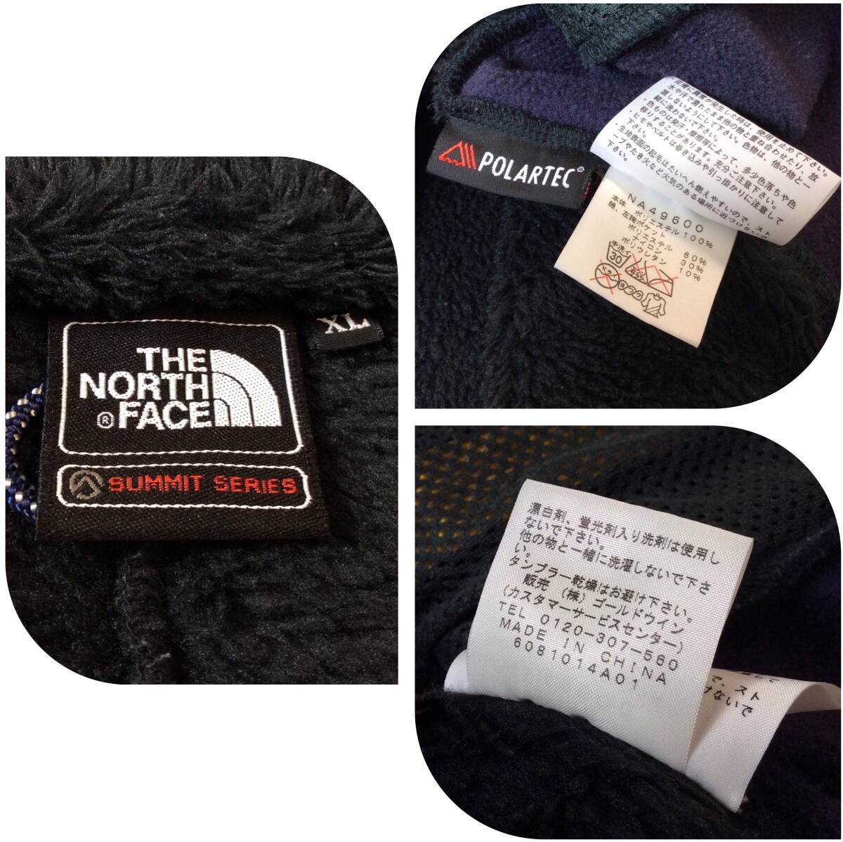 7700円 THE NORTH FACE ノースフェイス atmos アトモス 別注 7700円 THE NORTH FACE ノースフェイス atmos アトモス 別注