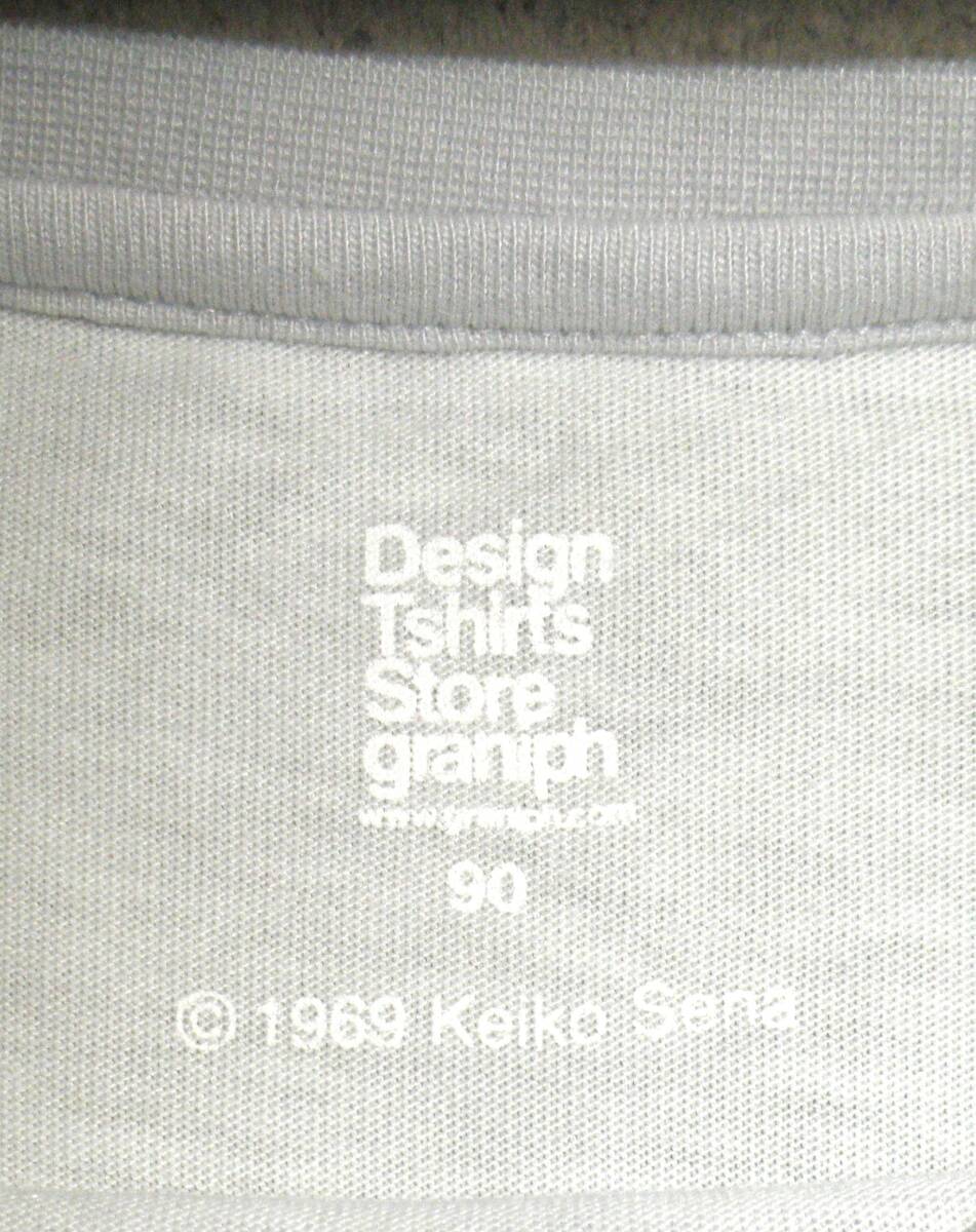 グラニフ　せなけいこ　ねないこだれだ　ワンピース?。梗? bimg=