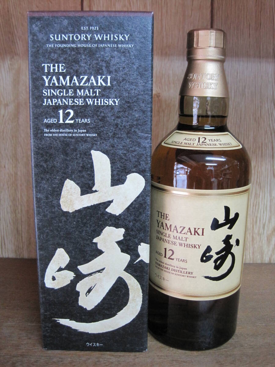 ☆サントリー山崎12年700ml☆箱付☆SUNTORY ☆サントリー山崎12年700ml☆箱付☆SUNTORY