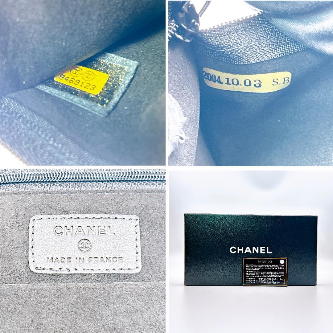 【国内正規店品！】シャネル ジュエリーケース ポーチ スエード × サテン_画像9