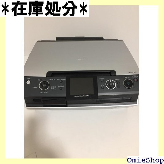 美品 EPSON カラリオ・プリンタ PM-A970 124