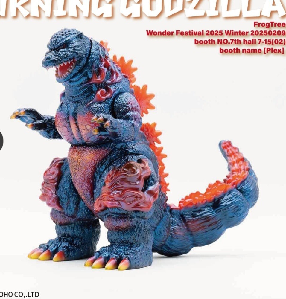 GODZILLA VINYL ART』Frog tree バーニングコレクションゴジラ GODZILLA VINYL ART』Frog tree バーニングコレクションゴジラ