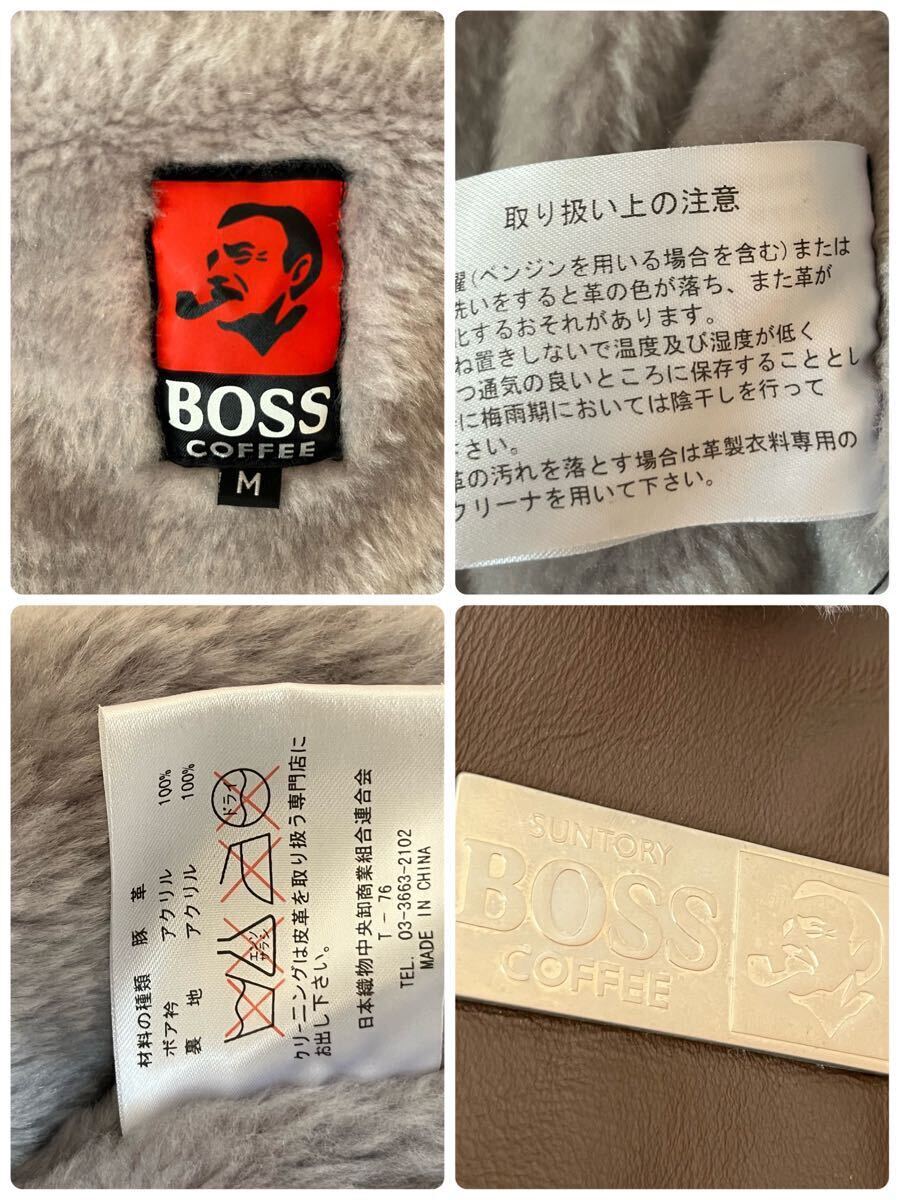 激レア】サントリーボス BOSSジャン 豚革 フライトボア 激レア】サントリーボス BOSSジャン 豚革 フライトボア