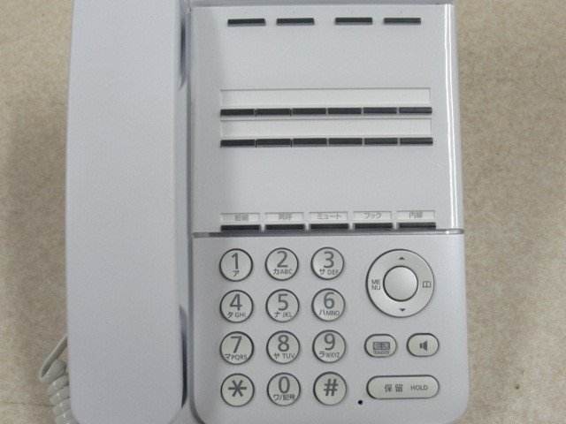 △・XE1 046 ∞ 保証有 富士通 18年製 綺麗 DG-station 100B △・XE1 046 ∞ 保証有 富士通 18年製 綺麗 DG-station 100B