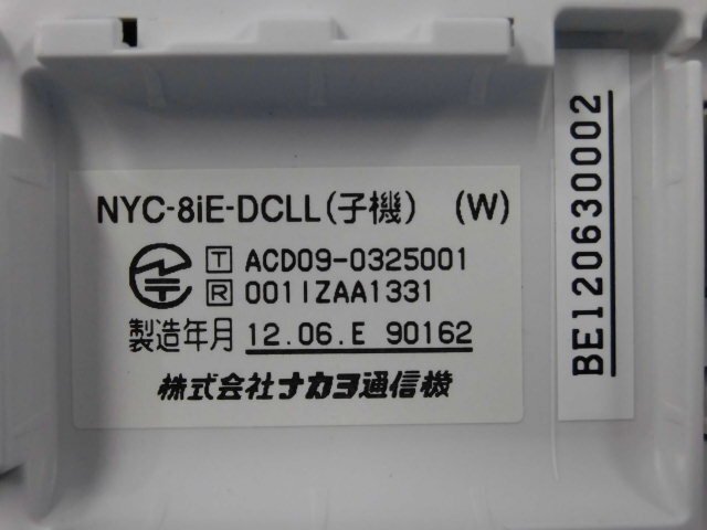 △Ω ZZM2 8745◇) 保証有 きれいめ ナカヨ NYC-8iE-DCLL (W △Ω ZZM2 8745◇) 保証有 きれいめ ナカヨ NYC-8iE-DCLL (W