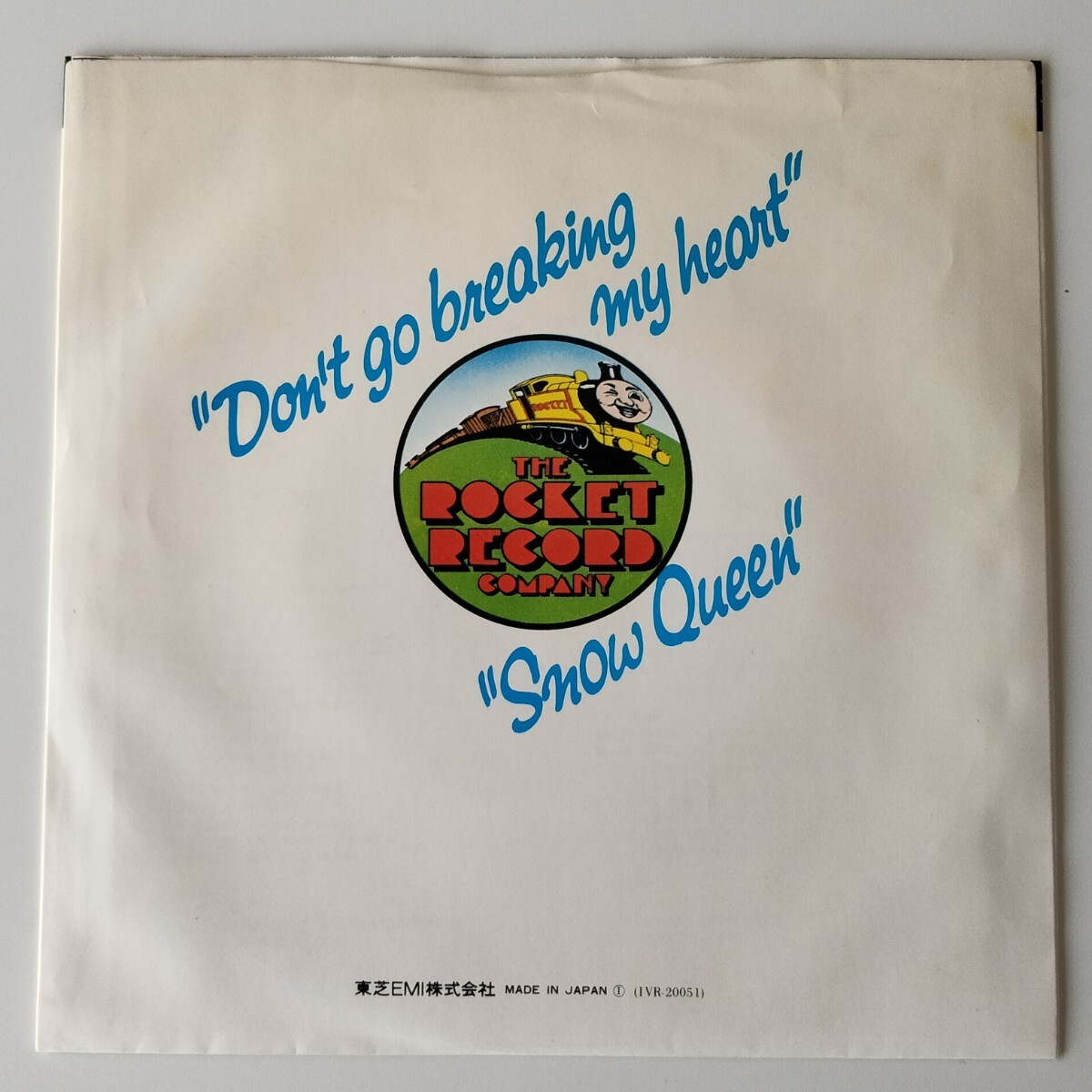 [7inch] L тонн * John &kiki*ti-/.. Duet (IVR-20051)ELTON JOHN AND KIKI DEE/DON'T GO BREAKING MY HEART/ snow Queen 