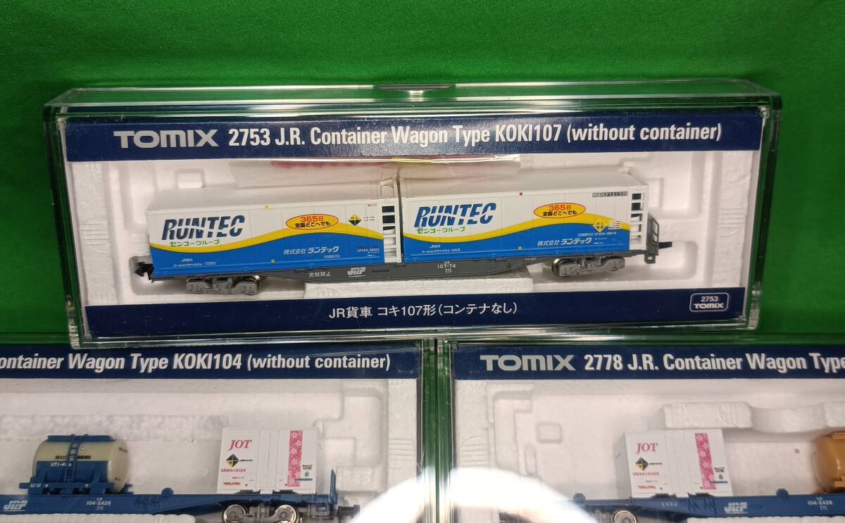 HOゲージ TOMIX コキ 5両セット コンテナ各種おまけつき!>TOMIX コキ5両セット Nゲージ 鉄道模型