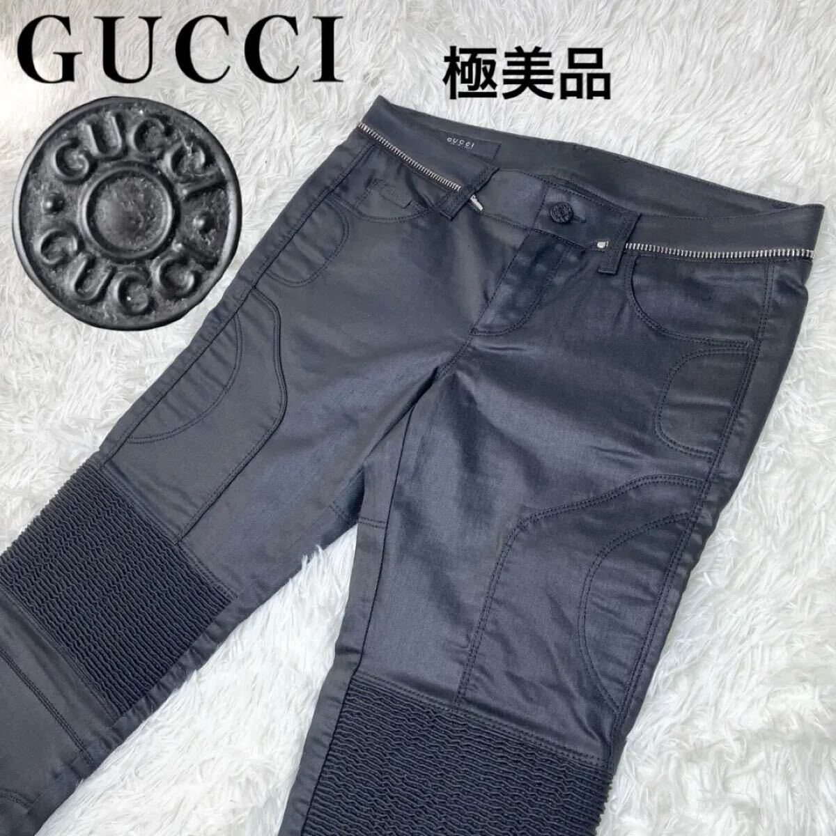 希少 極美品 グッチ GUCCI biker pants バイカー パンツ 希少 極美品 グッチ GUCCI biker pants バイカー パンツ