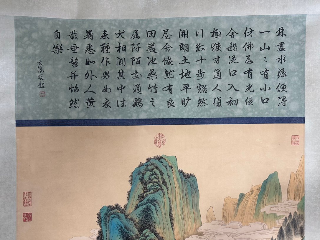 □大成美術□【仇英書 絹本 青緑山水人物図】(検)明代書画家 □大成美術□【仇英書 絹本 青緑山水人物図】(検)明代書画家