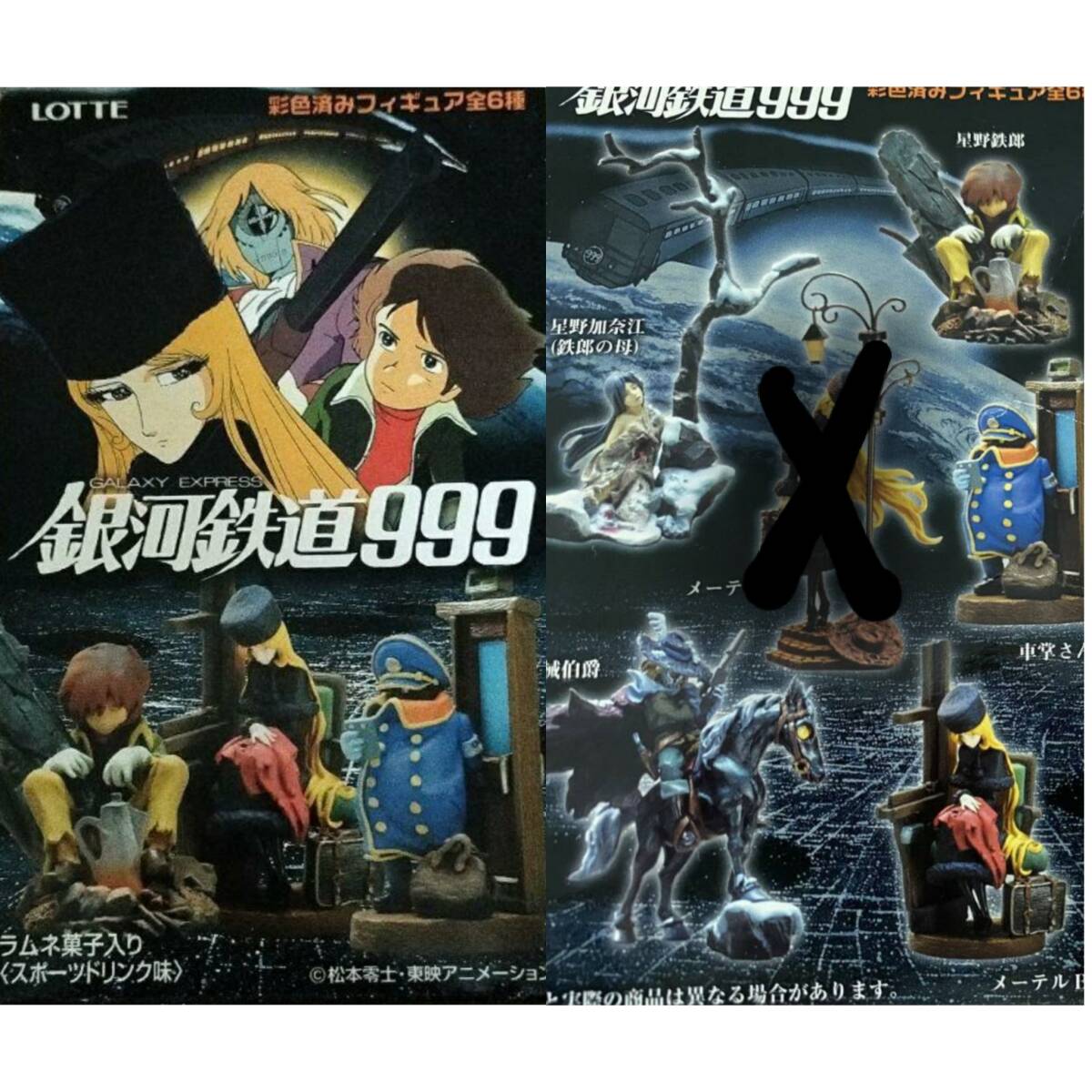 參考畫(huà)像になります