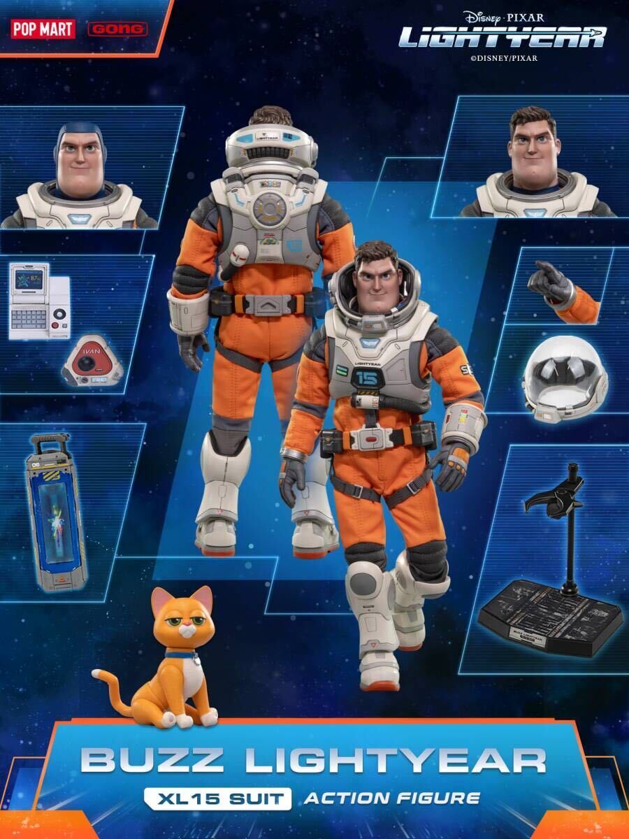 POP MART 1/8 スペース レンジャー バズ ライトイヤー