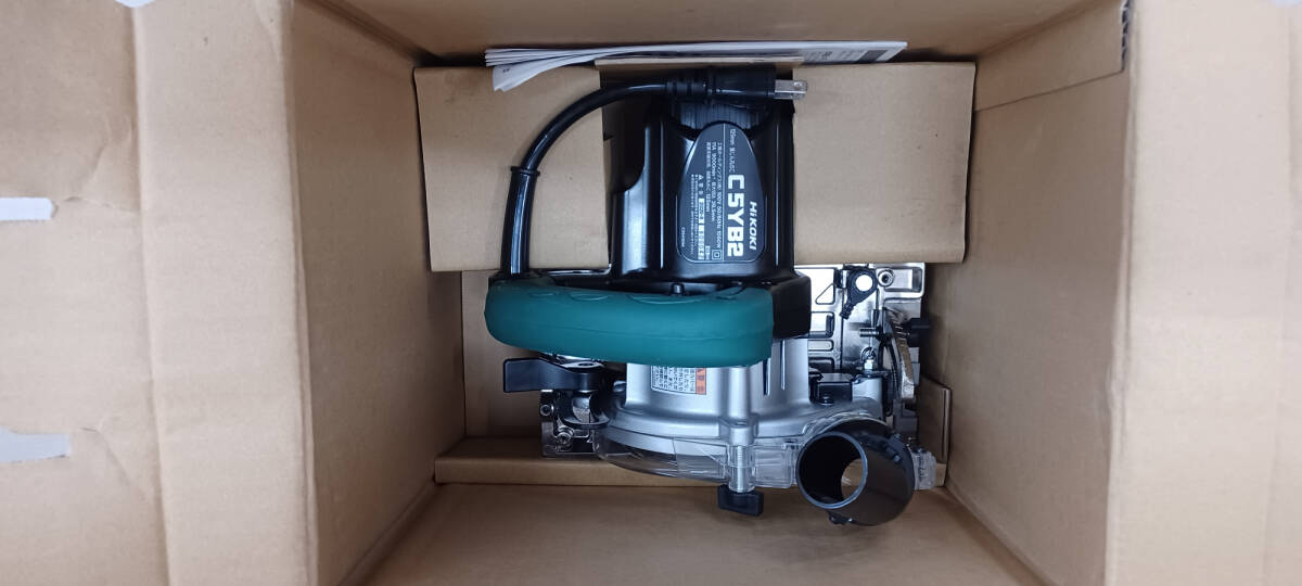 【未使用品】HiKOKI(舊日立工機(jī)) 125㎜集じん丸のこ C5YB2(SN) 電動(dòng)工具/ITATQUJ1E9EL