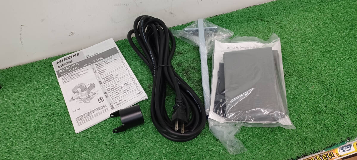 【未使用品】HiKOKI(舊日立工機(jī)) 125㎜集じん丸のこ C5YB2(SN) 電動(dòng)工具/ITATQUJ1E9EL