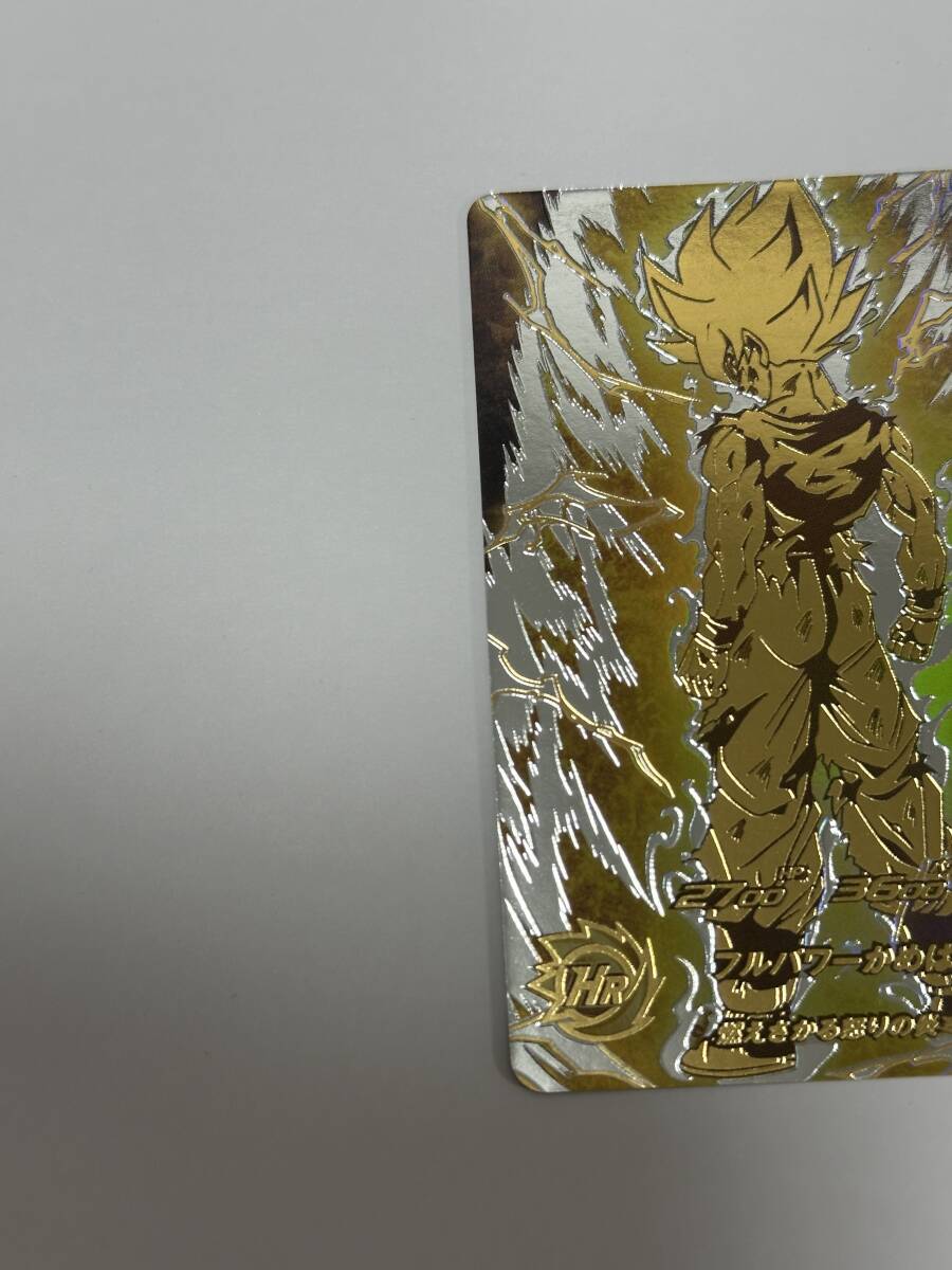 美品 超希少 台湾 香港 海外限定 カードダス ドラゴンボール 美品 超希少 台湾 香港 海外限定 カードダス ドラゴンボール