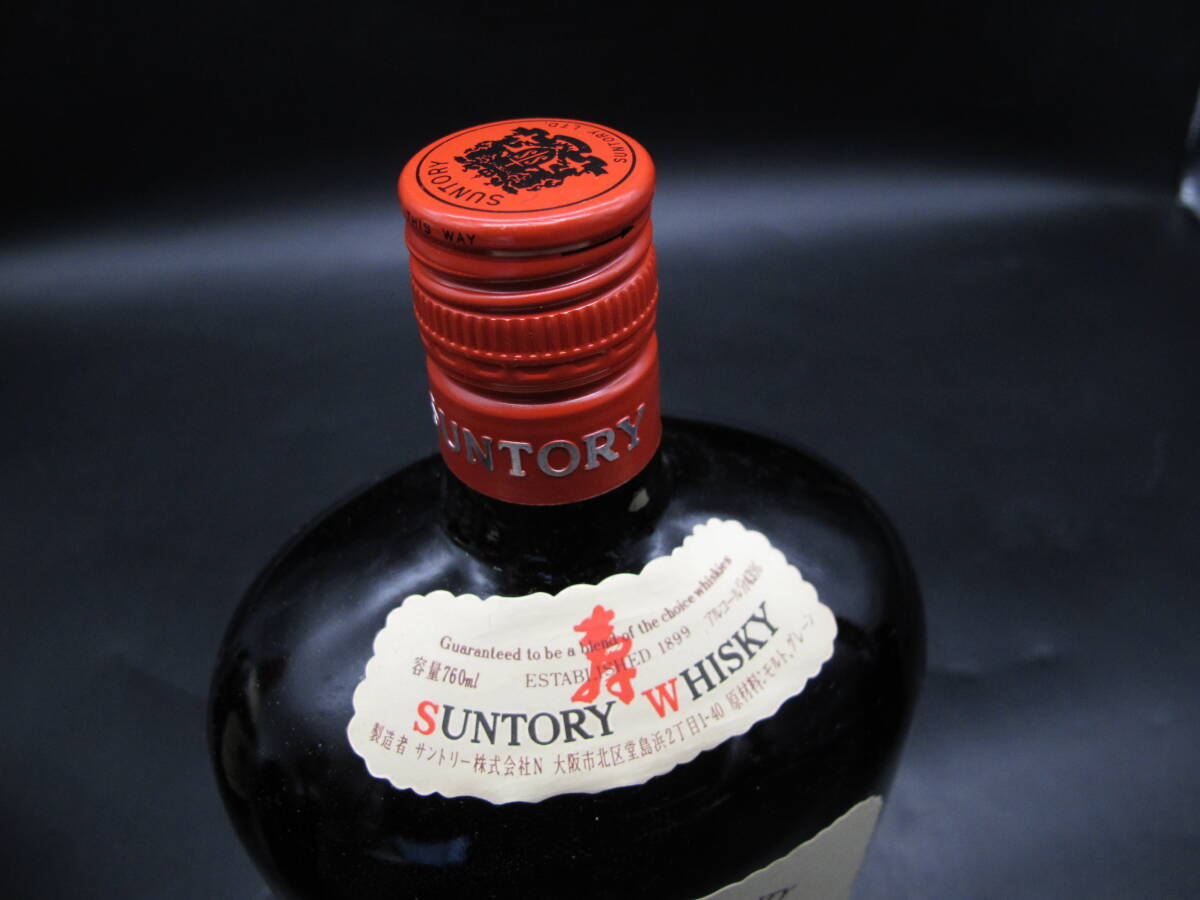SUNRORY サントリー オールド ウィスキー特級・760ml・700ml 40 SUNRORY サントリー オールド ウィスキー特級・760ml・700ml 40