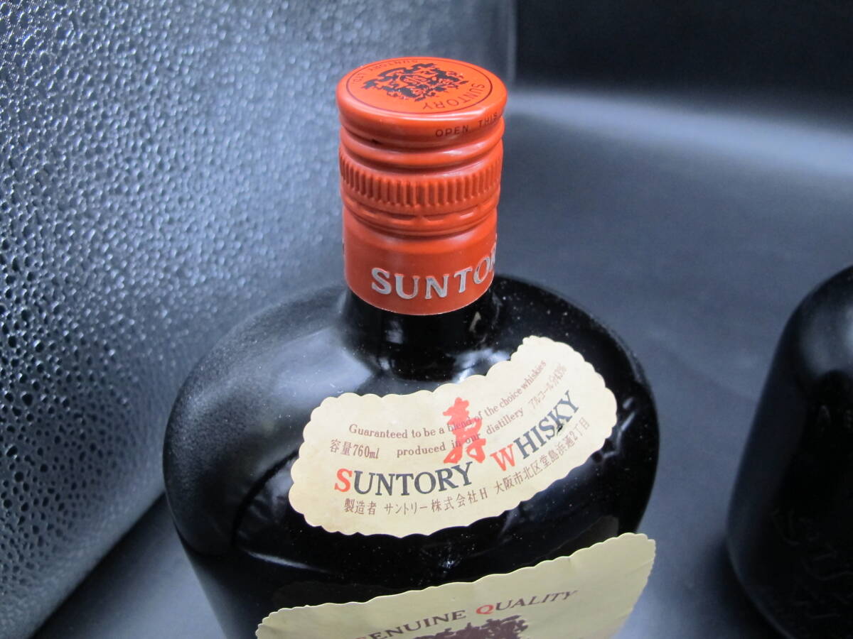 SUNRORY サントリー オールド ウィスキー特級・760ml・700ml 40 SUNRORY サントリー オールド ウィスキー特級・760ml・700ml 40