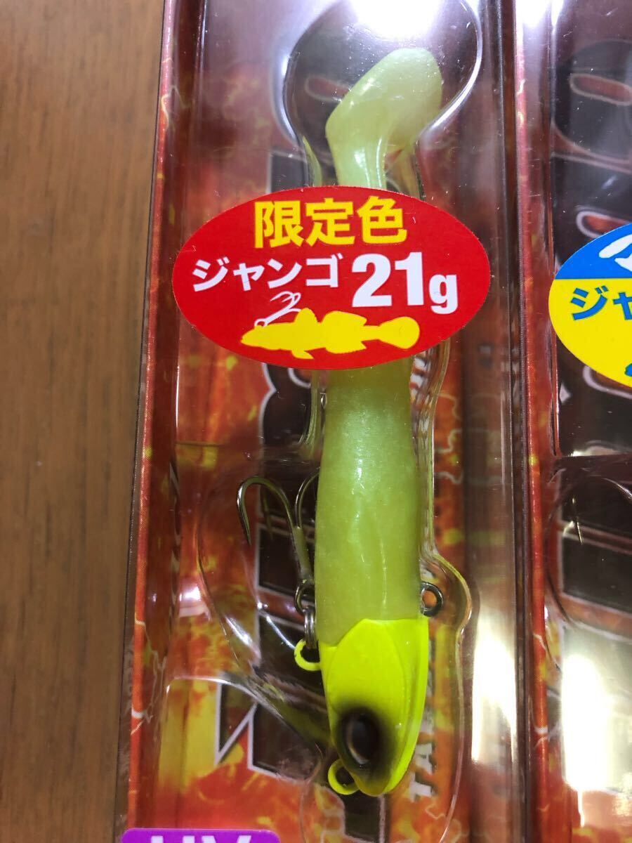 item_image_2